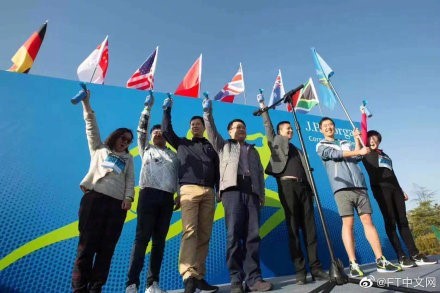 Successful Completion of the 2019 J.P. Morgan Corporate Challenge Successful Completion of the 2019 J.P. Morgan Corporate Challenge