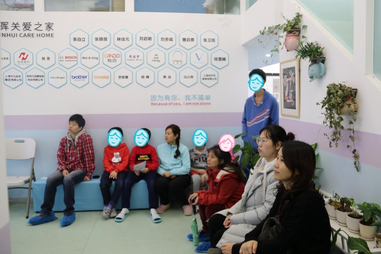 Cango volunteers visited Shanghai Chunhui Care Home Cango volunteers visited Shanghai Chunhui Care Home