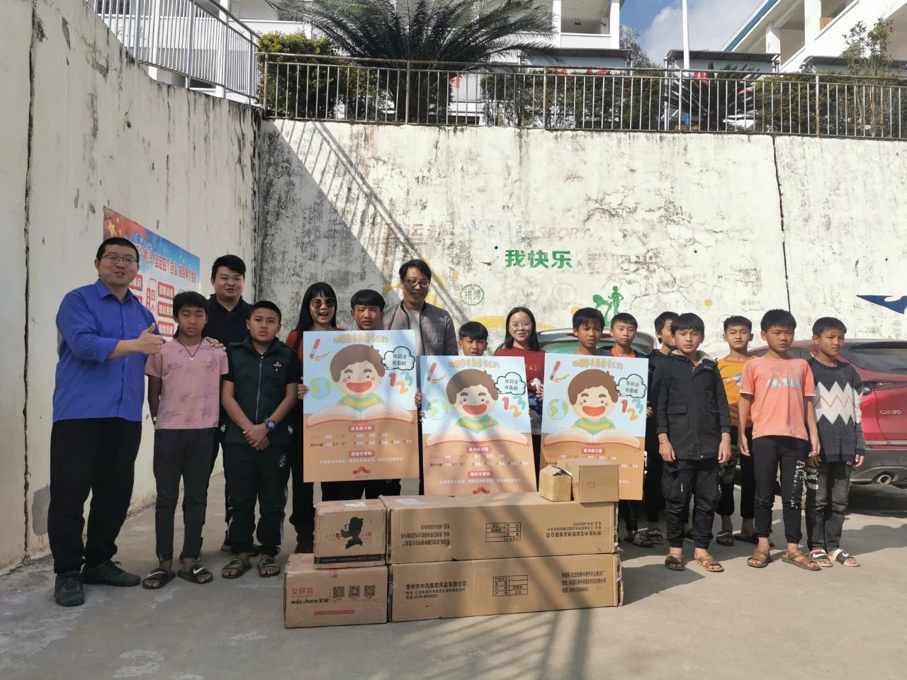 A Special “Road Trip” Deep in the Mountains of Yunnan A Special “Road Trip” Deep in the Mountains of Yunnan