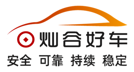 Cango Haoche APP Releases Four New Functions to Improve User Experience Cango Haoche APP Releases Four New Functions to Improve User Experience