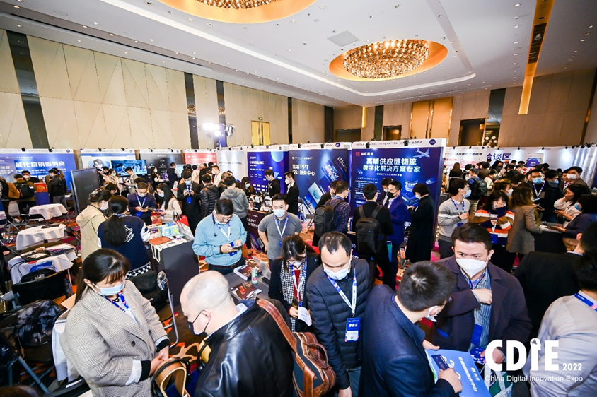 Cango Listed in the “2nd CDI China Top 30 Digital Enterprises” Cango Listed in the “2nd CDI China Top 30 Digital Enterprises”