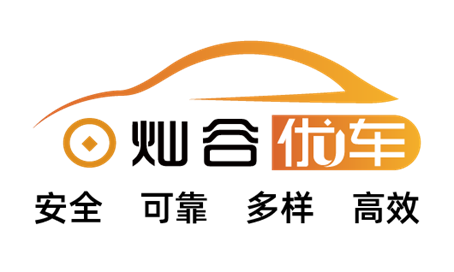 Cango Inc. Launches Cango U-Car APP Cango Inc. Launches Cango U-Car APP